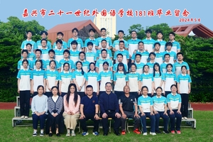 G181.jpg