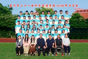 G182.jpg