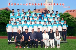 G183.jpg