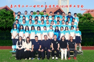 G185.jpg
