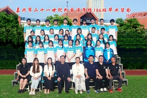 G186.jpg